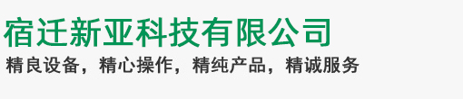 宝威体育官方网站